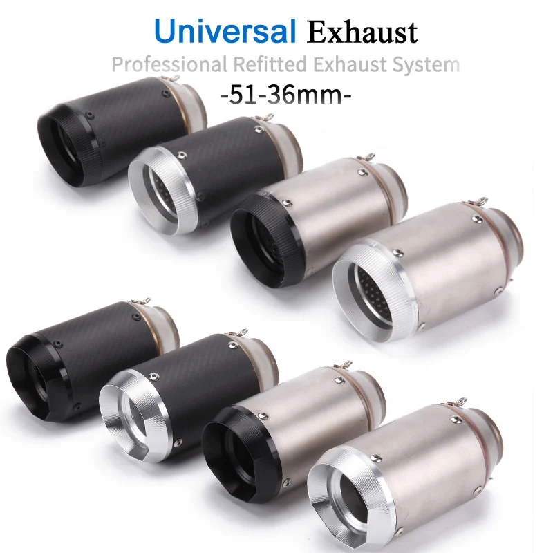 51 мм выхлопная труба мотоцикла из углеродного волокна с дБ убийца Tubo Escape Escapamento De