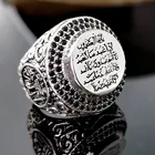 Винтажное кольцо в арабском стиле для мужчин, мусульманский узор руны, инкрустированное черным кристаллом, металлическое ювелирное изделие, преувеличенные аксессуары, Anillo