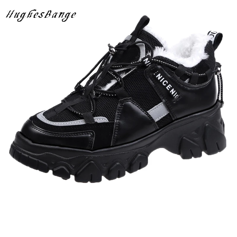 Женские кроссовки в стиле Харадзюку удобные со светоотражающими вставками из