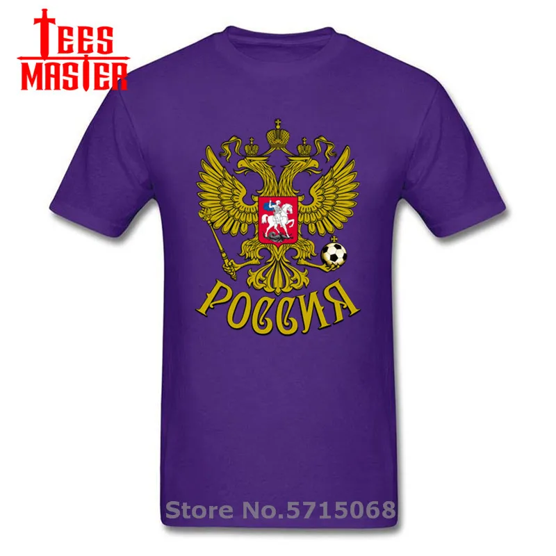 Футболка мужская с эмблемой России и орла роскошная брендовая армейская