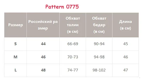 Simplee винтажная юбка с высокой талией, Женская юбка-карандаш Boho, Вельветовая Зимняя юбка, Женская Осенняя сексуальная Зеленая мини-юбка с вышивкой