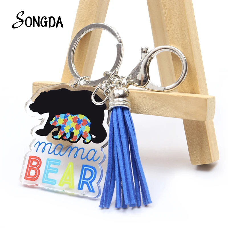 Новая красная лента пазл любовь кисточка Акриловые Брелоки Подвеска помощь