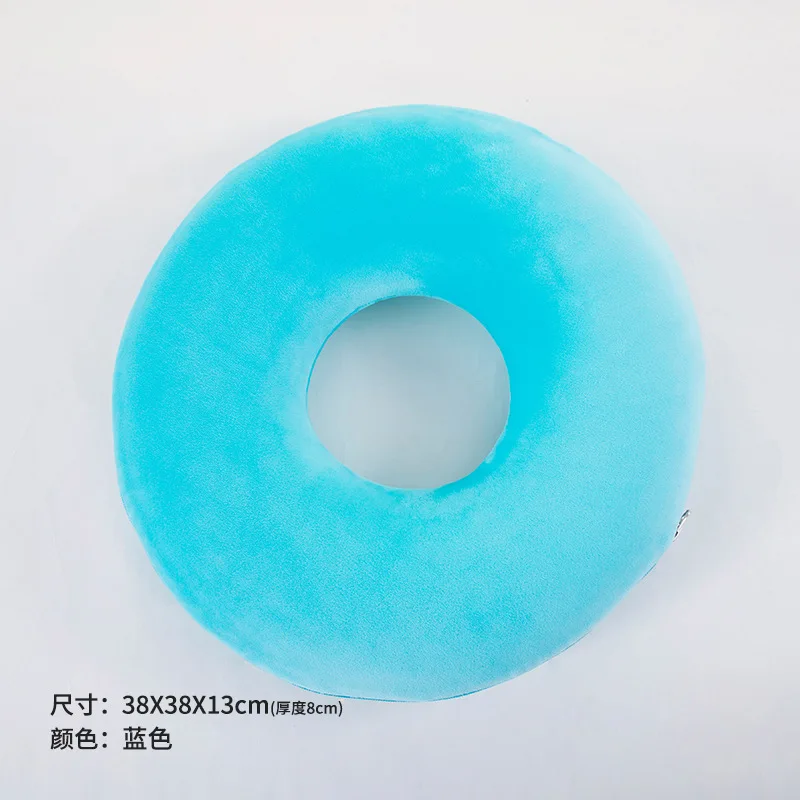 Подушка для пожилых людей с защитой от геморроя хлопковая подушечка эффектом