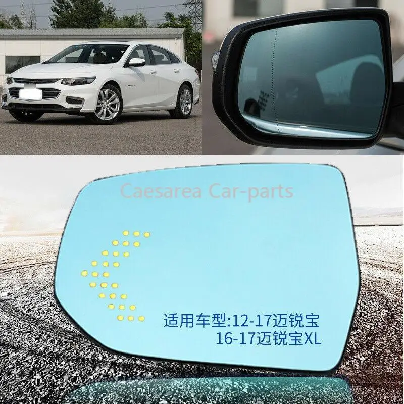 

For Chevrolet Malibu Rearview Mirror Glare Proof Blue Glasses Led Lamp Heated