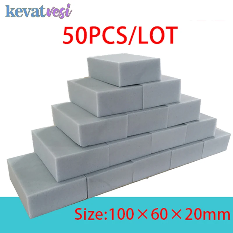Многофункциональная меламиновая губка-ластик высокой плотности 50 шт./лот губка