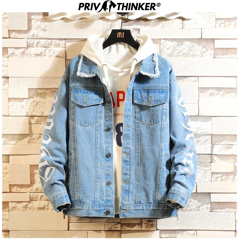 Privathinker Мужская джинсовая куртка в стиле хип хоп с вышивкой мужская капюшоном