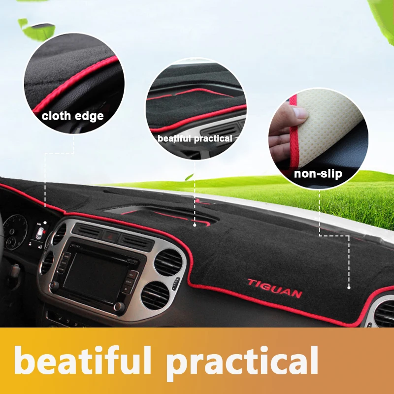 Для Volkswagen VW Tiguan mk1 mk2 2009 2017 2018 2019 2020 2021 приборной панели автомобиля крышка