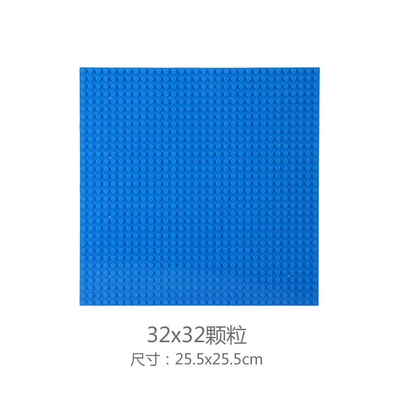 

Jigsaw puzzle pieces small particle children's puzzle accessories 32*32 particle bottom plate.Building blocks toys