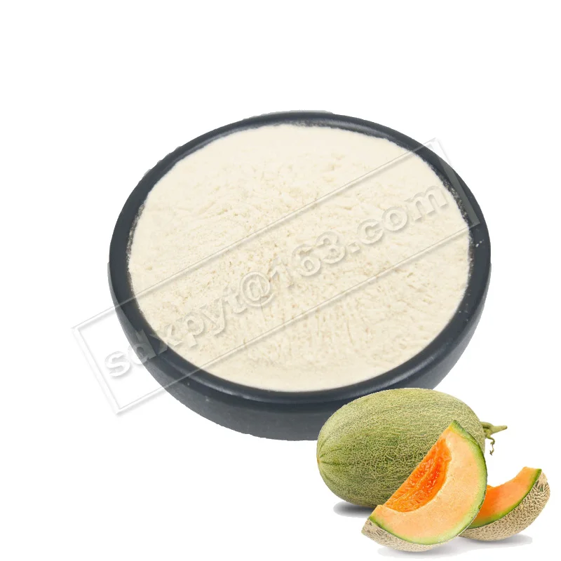 

Cantaloupe Extract 99% Plant Fruit Vegetable Anthocyanin
