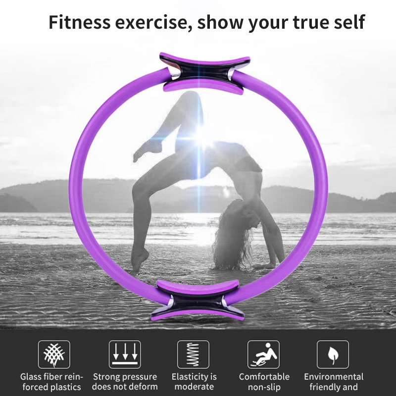 Йога-фитнес магическое кольцо Пилатеса - высококачественное, прочное, удобное, не скользящее, идеально подходит для йоги и пилатеса.