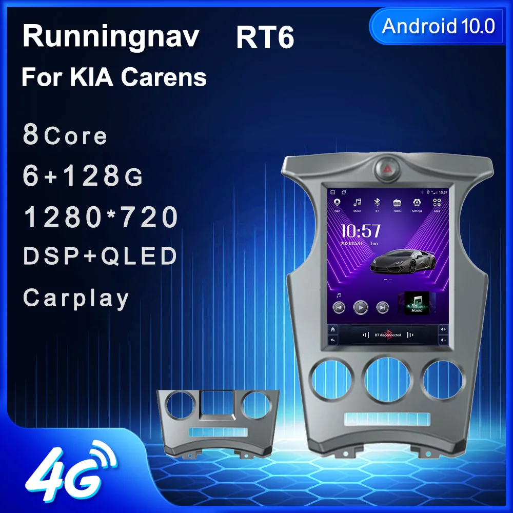 4G LTE Android 10 для KIA Carens Tesla Тип Мультимедиа стерео автомобильный DVD плеер навигация GPS