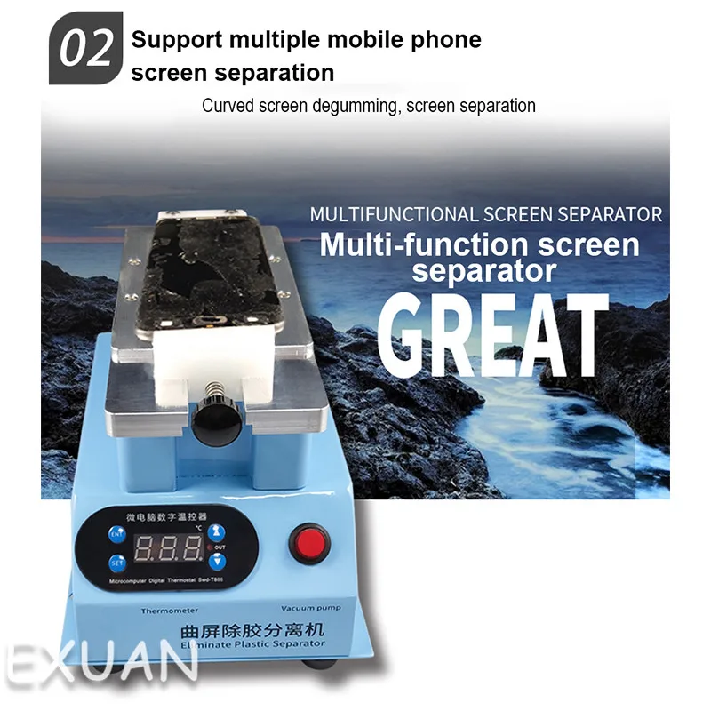 Многофункциональный изогнутый экран де-клеевой сепаратор ручной нагревательный