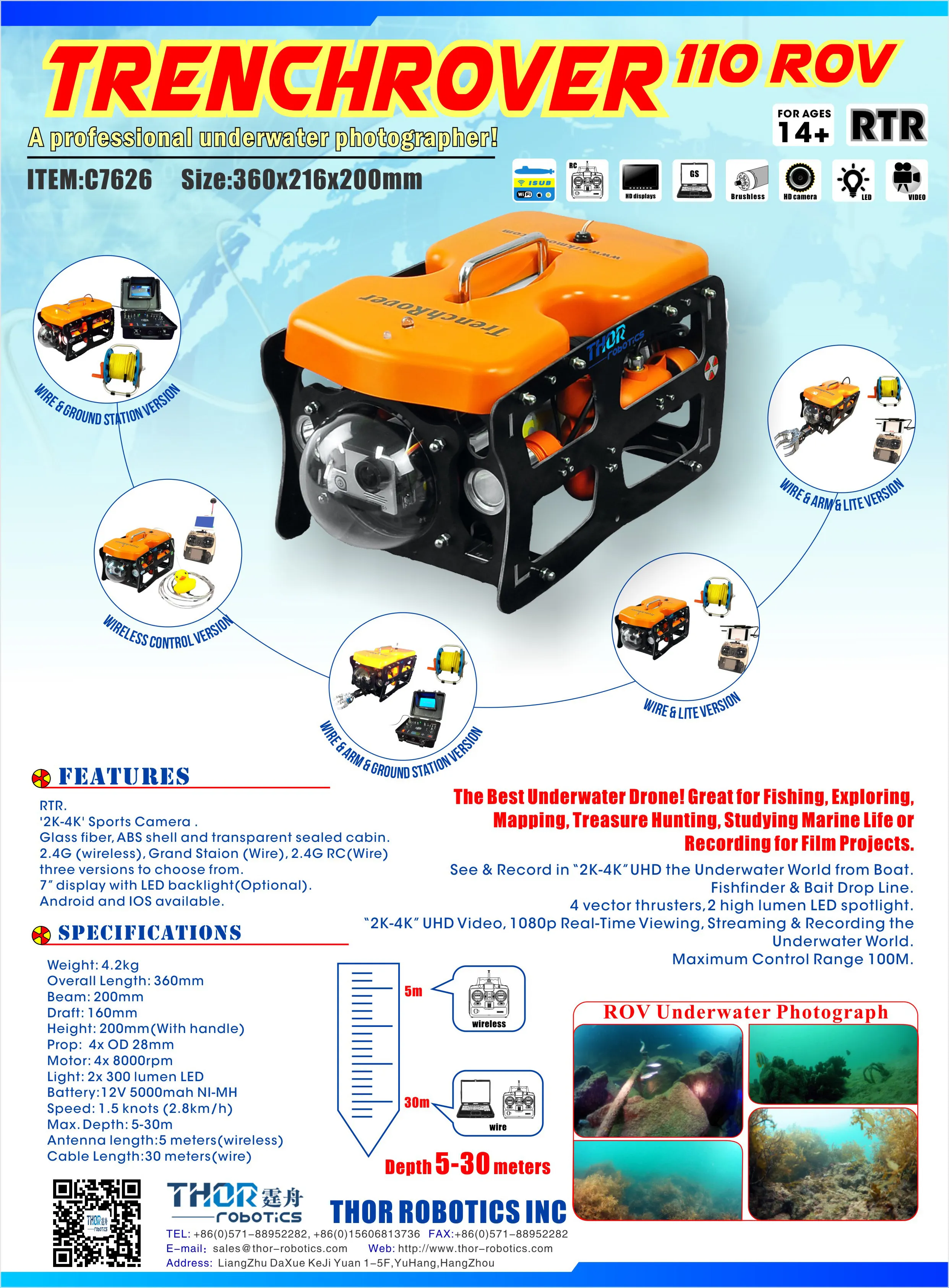 ThorRobotics подводный Дрон камера дроны Trenchrover110 ROV подводный робот фотография