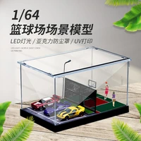 164 simulation basketball court parking lot model outdoor open air car garage model scene lighting dust cover collection decora