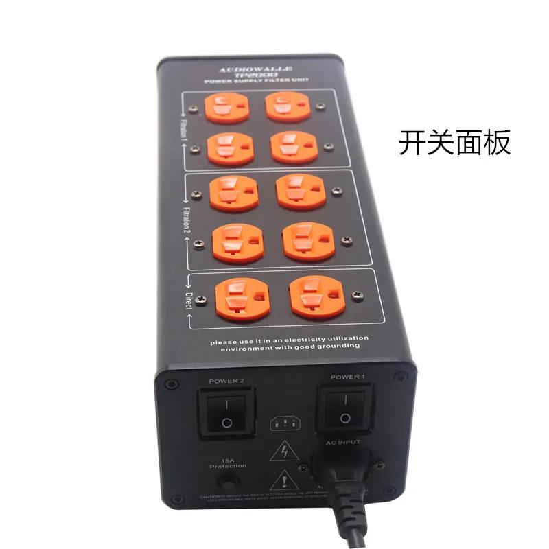 2020/TP2000 новый высококачественный аудио-шумовой фильтр 3000 Вт AC кондиционер силовой