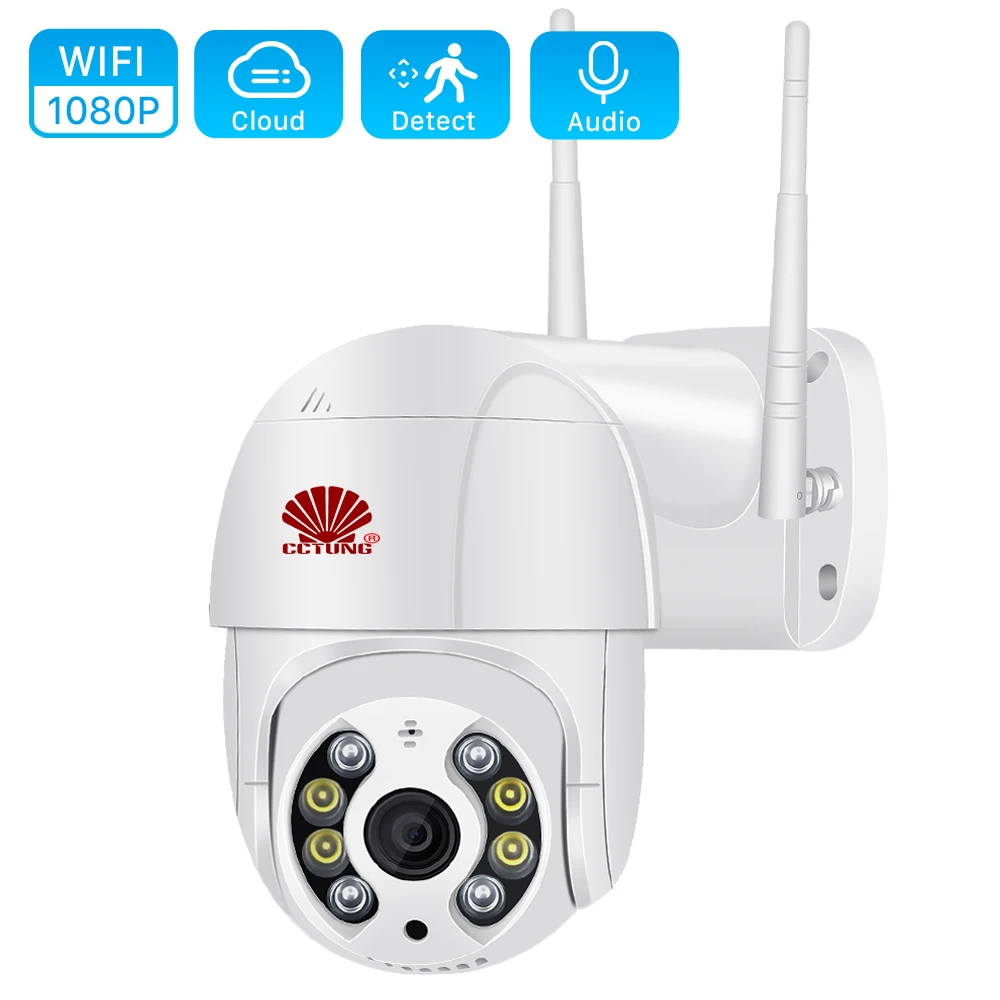 1080P супер мини WI FI PTZ IP Камера с цифровым зумом Скорость Купол & AI Функция для