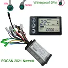 FOCAN 24 В36 В48 В60 в 250 Вт350 Вт Водонепроницаемый 5pin скутер электровелосипед бесщеточный регулятор частоты вращения двигателя S-866 ЖК-дисплеем