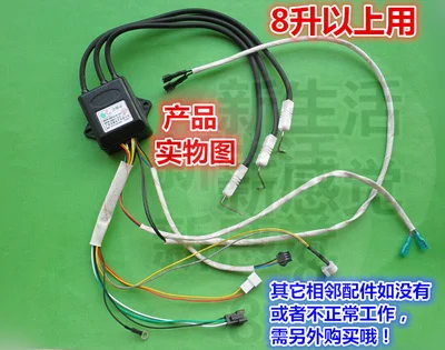 Газовый водонагреватель воспламенитель импульсный аппарат для распыления