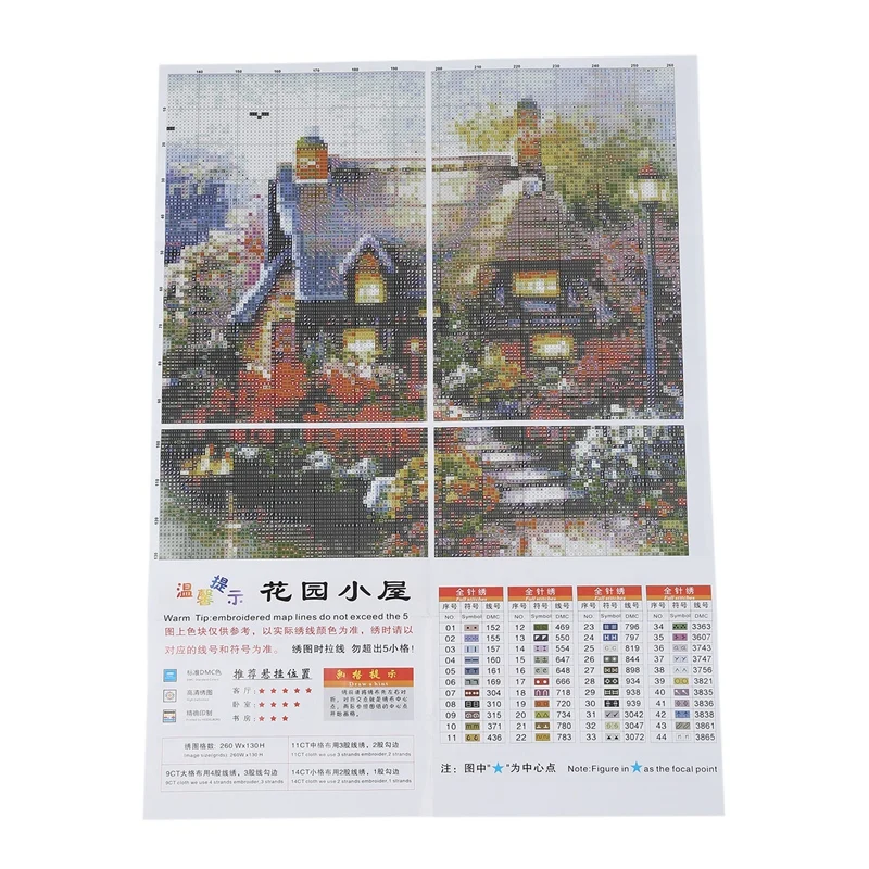 Diy handmade cross-needle embroidery garden cottage design kits for home decoration embroidered cloth 68 * 38CM | Дом и сад