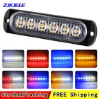 Аварийный стробоскоп Предупреждение боковой маркер, мигающий оранжевый светодиодный фсветильник рь, полицейская мигающая сигнальная лампа 1224 в для автомобилей, автомобилей, грузовиков