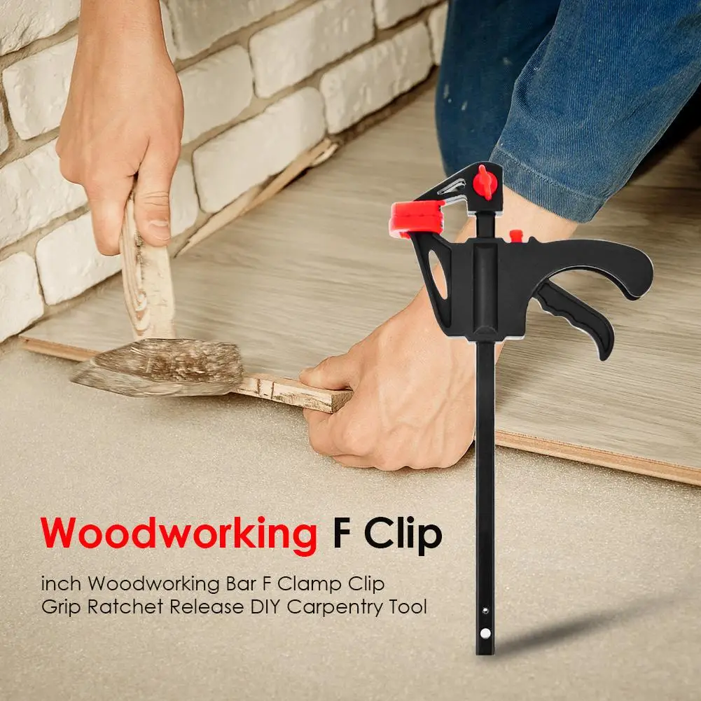 2/5/10 шт 4 дюйма деревообрабатывающий бар F Зажим Жесткая рукоятка Быстрый Ratchet