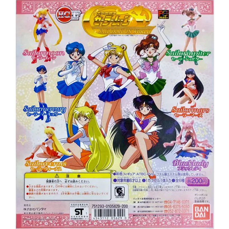 

Bandai Anime Gacha Anime Figure Candy Toy Rare Out-of-print Sailor Moon Gacha Blind Box Action Figure Children Toys