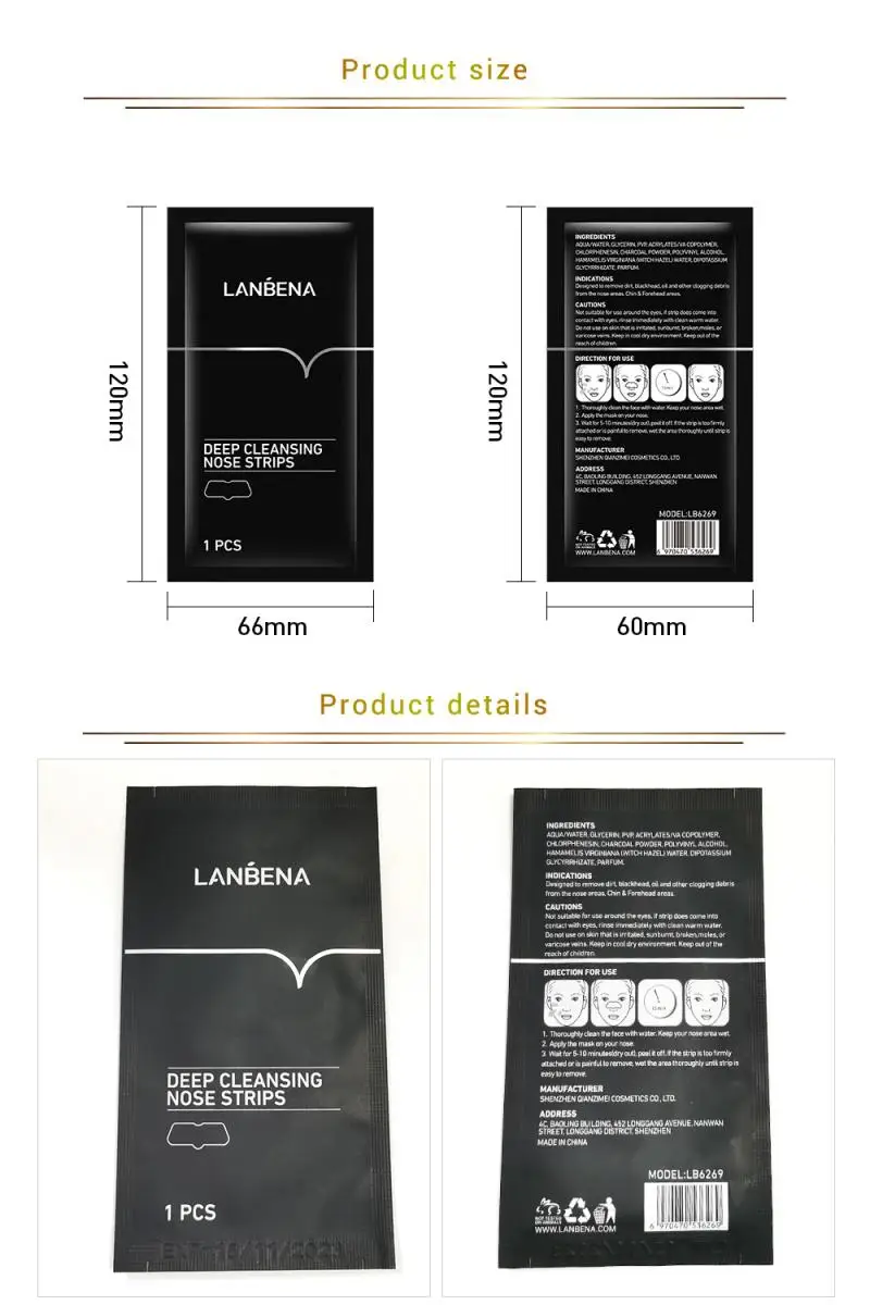 5/10/20 шт. стикер для удаления черных точек на носу | Красота и здоровье