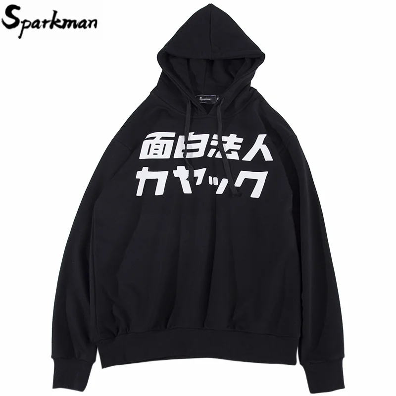 2019 мужская Толстовка Harajuku японские иероглифы уличная хип хоп пуловер