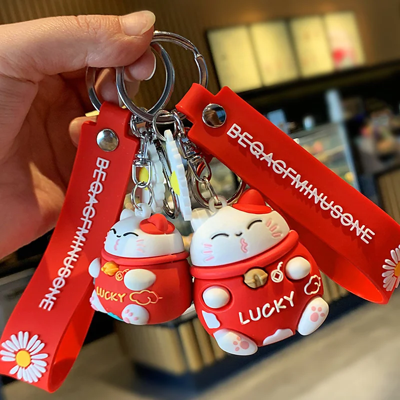 

Creative Lucky Cat Car Pendant Keychain