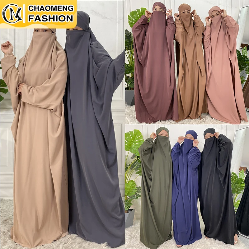 

Muslim Fashion