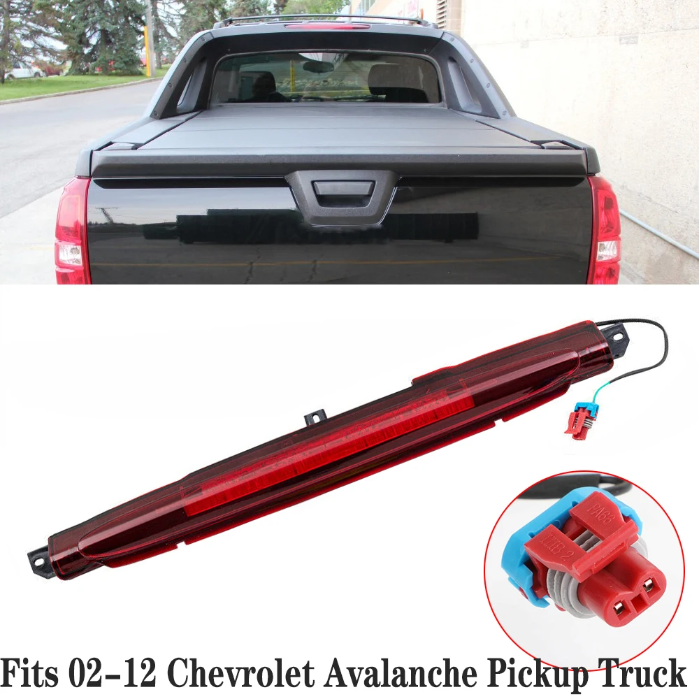 Подходит для Chevrolet Avalanche 2002-2012 пикапа 3-го третьего стоп-светильник CHMSL 15120540 |