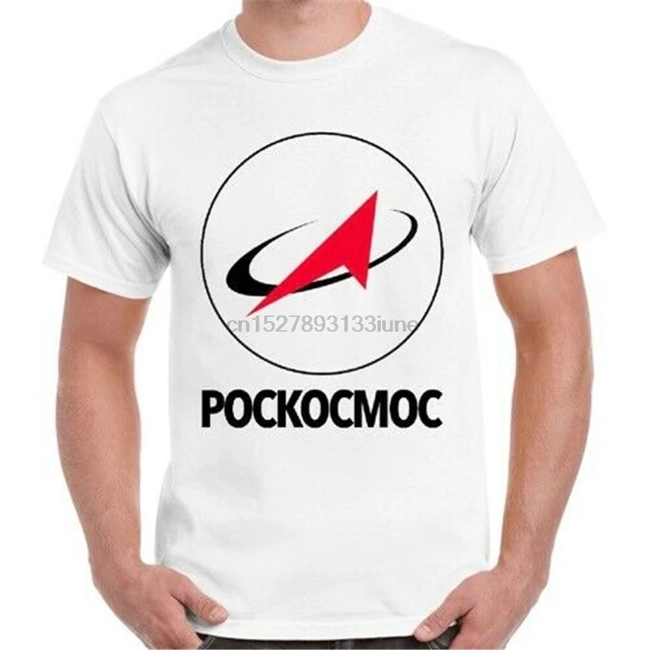 Роскосмос Одежда Купить Официальный Сайт