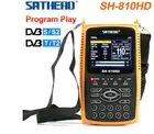 Sathero SH-810HD 3,5 дюймов TFT ЖК-дисплей Экран DVB-S2 DVB-T2 комбо поиск цифрового сигнала Поддержка CCTV 8PSK 16apsk цифровой измеритель 810HD