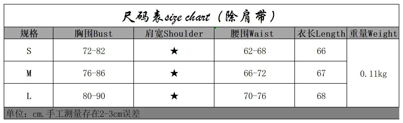 

Sleeveless Strapless Sexy Halter Mini Dresses Women Print Dress Elegant Backless Bodycon Dress 2021 Party Summer Slim Dress