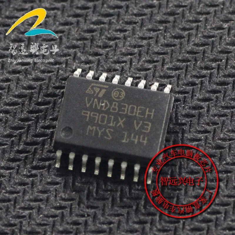 2019 Прямая Продажа Продвижение 100% новый и оригинальный VND830EH 16|Запасные части| |