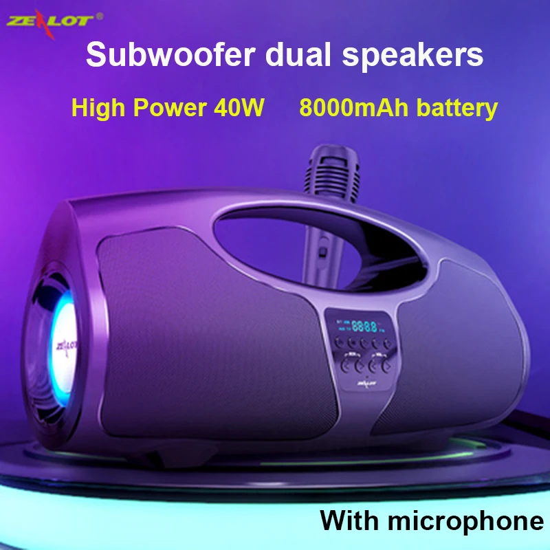 Zealot P1 мощный 40 Вт Boombox компьютерные колонки портативный Bluetooth беспроводной стерео