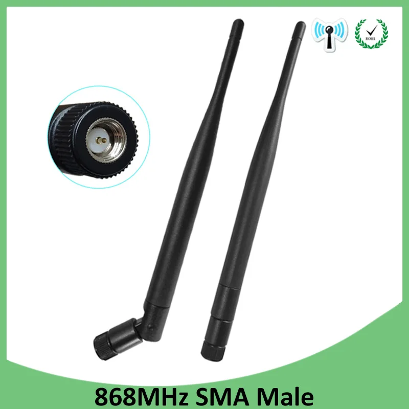868 МГц 915 антенна lora 5dbi SMA Штекерный разъем GSM наружный Ретранслятор Сигнала