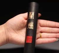 105g chinese traditional oil soot ink stick inkstick hukaiwen brush water ink calligraphy painting sumi e lan yan