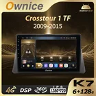 Ownice Android 10,0 автомобильное радио для Honda Crosstour 1 TF 2009-2015 6G + 128G 8 ядер поддержка 360 5G Wifi 4G LTE атмосферная лампа