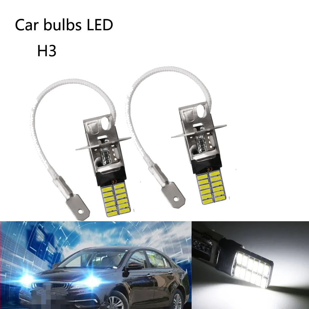2 шт H3 24 светодиодный лампы Супер яркий H1 4014SMD Противотуманные фары Дневные Фары