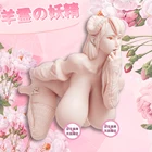 Мужской мастурбатор, Реалистичная Вагина, искусственная секс-игрушка для мужчин, симулятор пениса, секс-игрушка для мастурбации