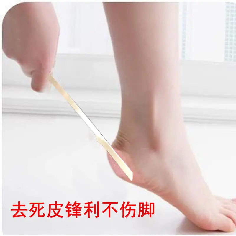 3 шт. Нержавеющая сталь ног рашпиль педикюрная пилка жесткий удаляет мертвую