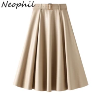 neophil biege pu faux leather long skirts with belt high waist 2022 winter vintage latex skirt a line swing flare faldas s21910