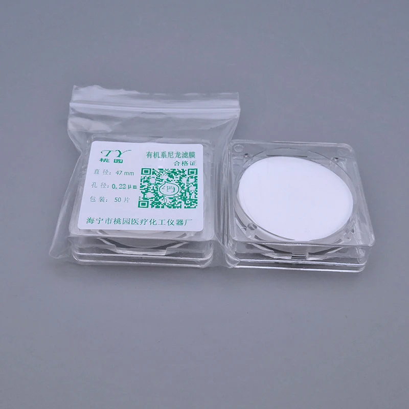 50pcs/100pcs Lab Nylon Dia 13mm To 150mm Mutiple Pore Size Filter Membrane,  N6 Organic System Millipore Microporous Membrane