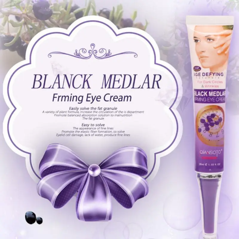 Крем для области вокруг глаз с черной волчьей ягодой уменьшает темные круги