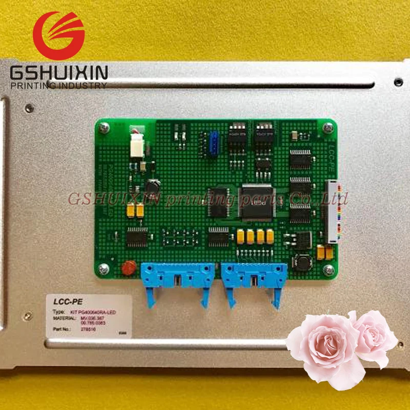 Экран дисплея Heidelberg CP Tronic MD400F640PD1A PG640400RA4 PG640400RA4, MV.036.387, 00.785.0353