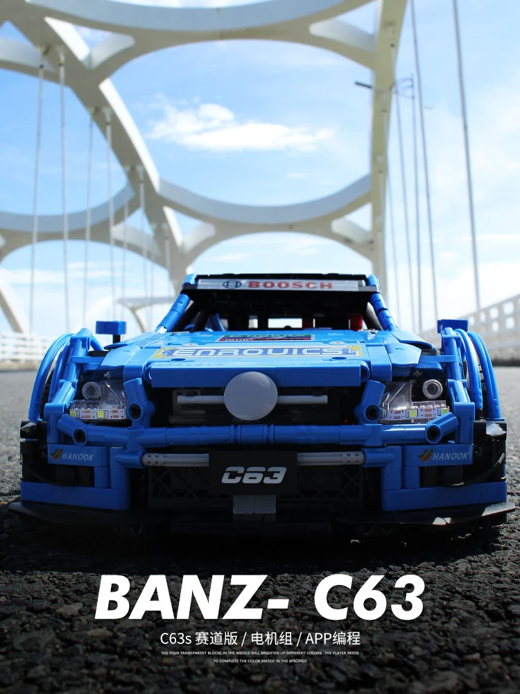 Совместимость с техническая серия дистанционного Управление Benzs AMGS C63 DTM MOC 6687 RC