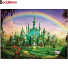 5d Алмазная мозаика, настенная художественная сказочная комната, Радужный замок, diy Алмазная мозаика, вышивка, полностью квадратные Стразы