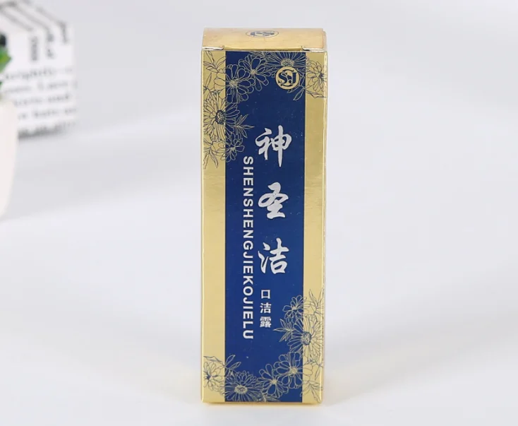 Индивидуальный заказ упаковочная коробка для флаконов духов гофрированная