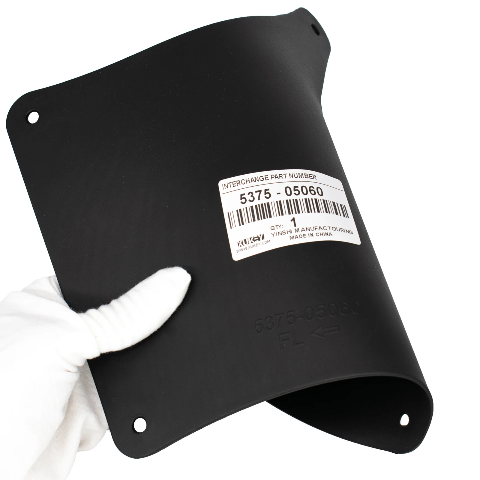 Брызговики для Toyota Tacoma 2005-2020 передние щитки от грязи